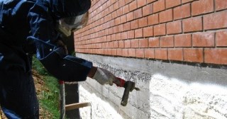 Утепление фундамента ППУ в Кирове - цена от 798 руб.